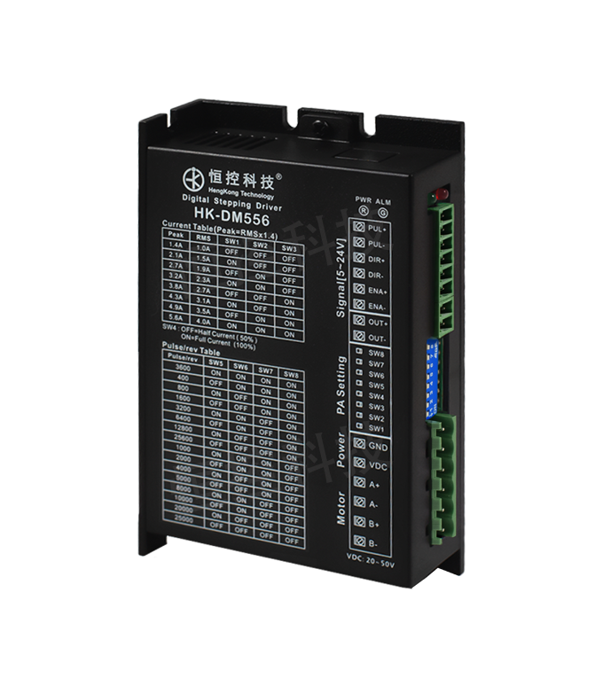 HK-DM556 数字式两相步进驱动器-大